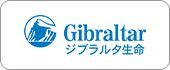 ジブラルタ生命保険<br>株式会社