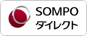 SOMPOダイレクト<br class="block sm:hidden">損害保険<br>株式会社