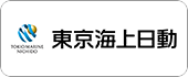 東京海上日動火災保険<br>株式会社