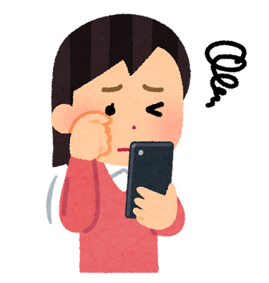 スマホ疲労をおこしていませんか？