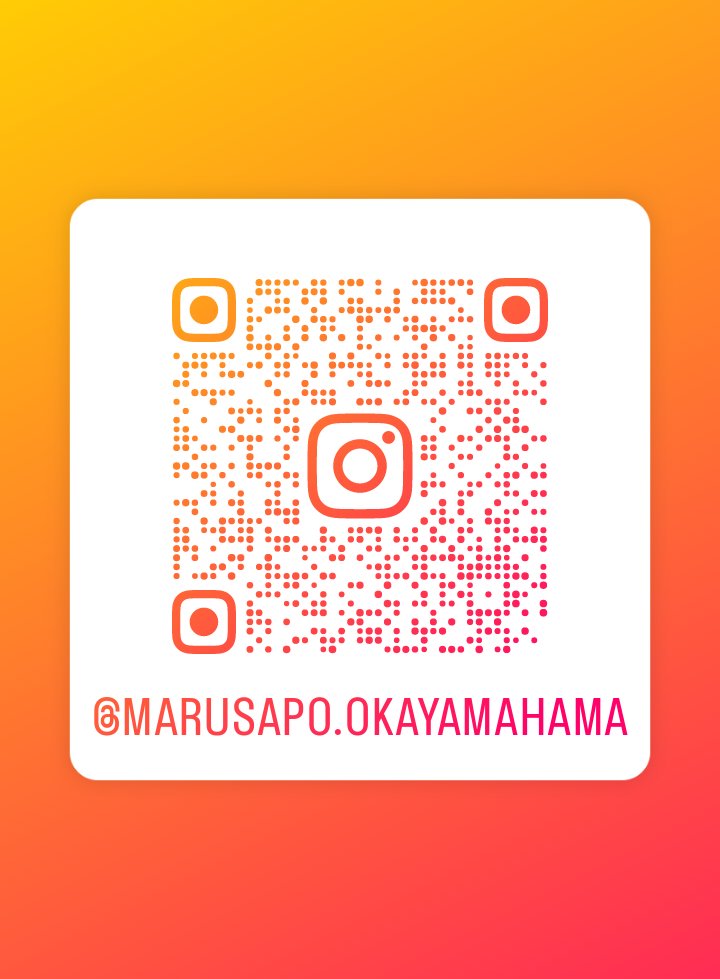 浜店　Instagram始めました