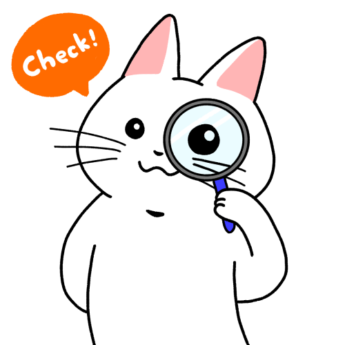 請求もれはないですか？