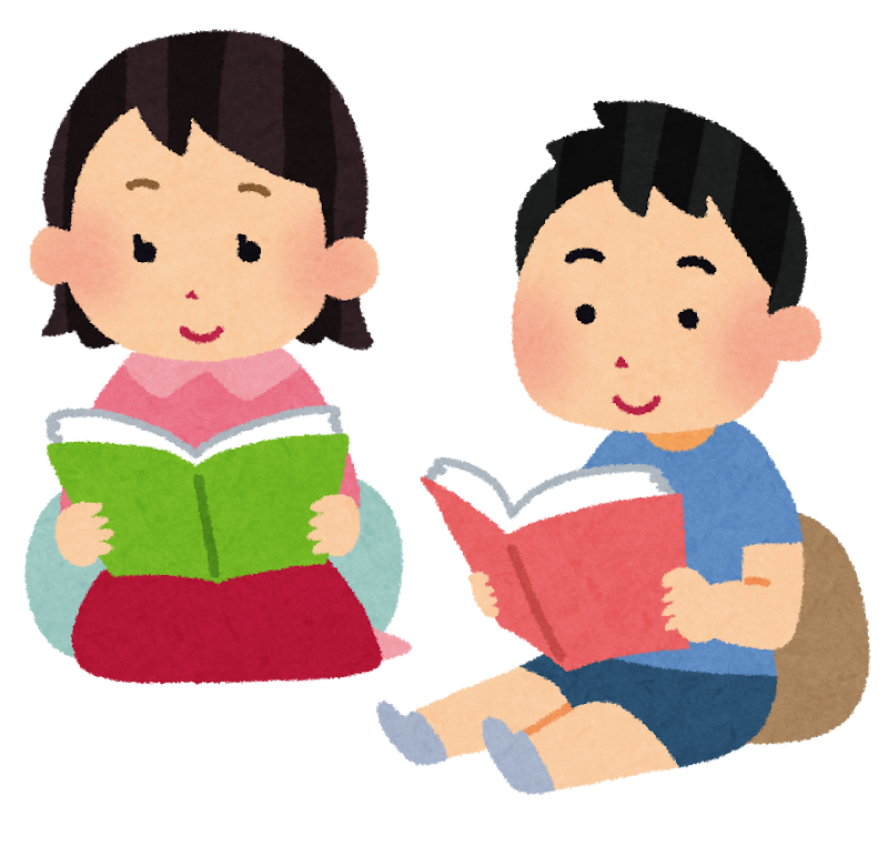 ほけんの仕組み、しっかり把握されていますか？