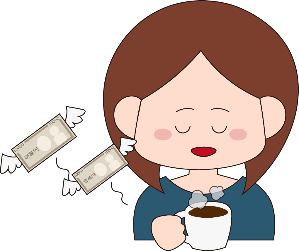 “ラテマネー”がポイント
