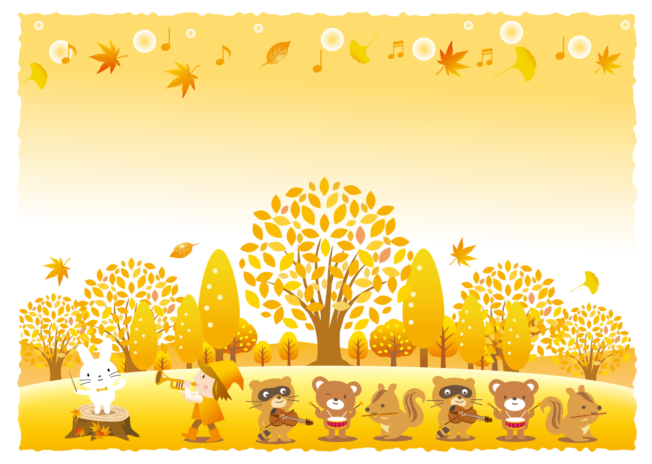 生命保険料控除って？？