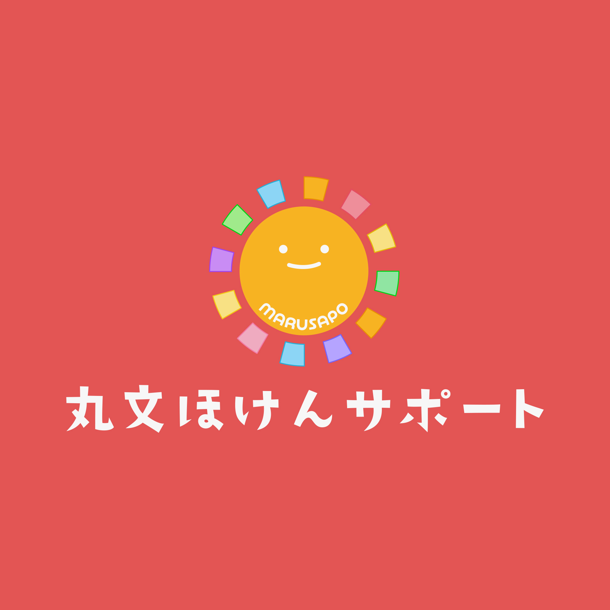 お客様本位の業務運営に係わる方針(ＦＤ宣言)