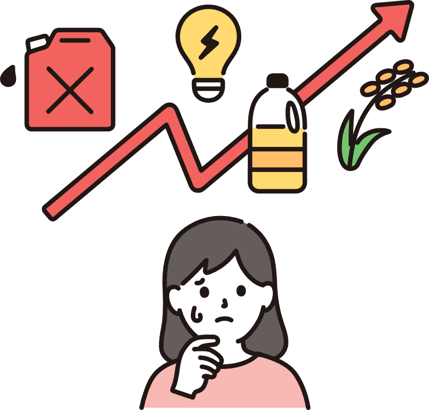 銀行だけじゃない、お金の守り方
