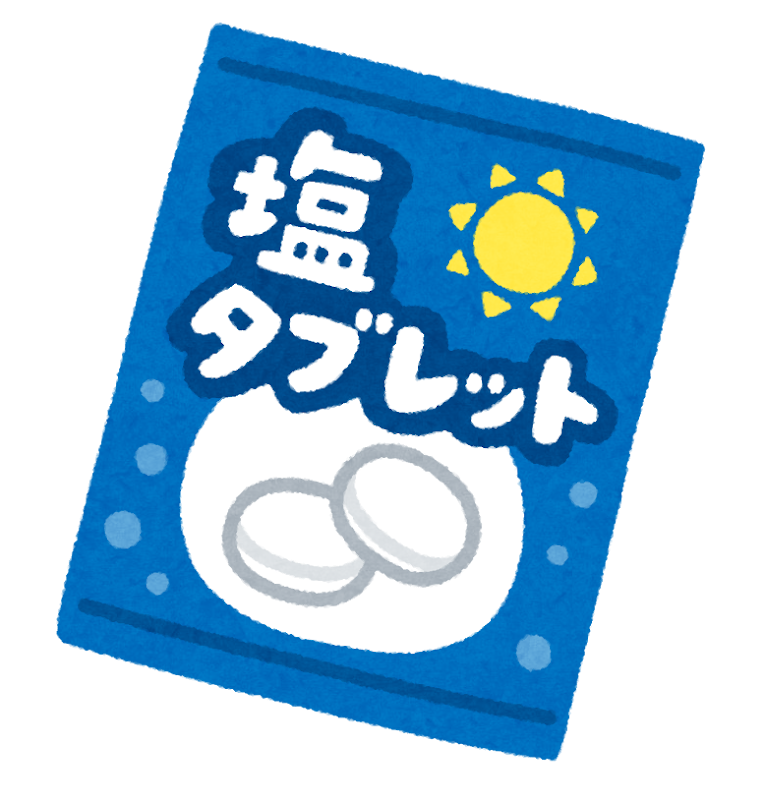 酷暑日の対策